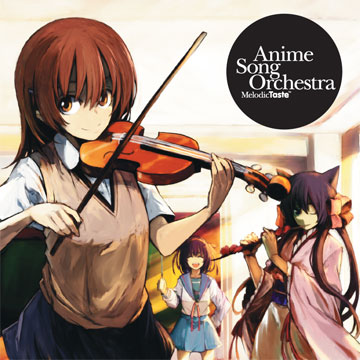 Anime SOng Orchestra I