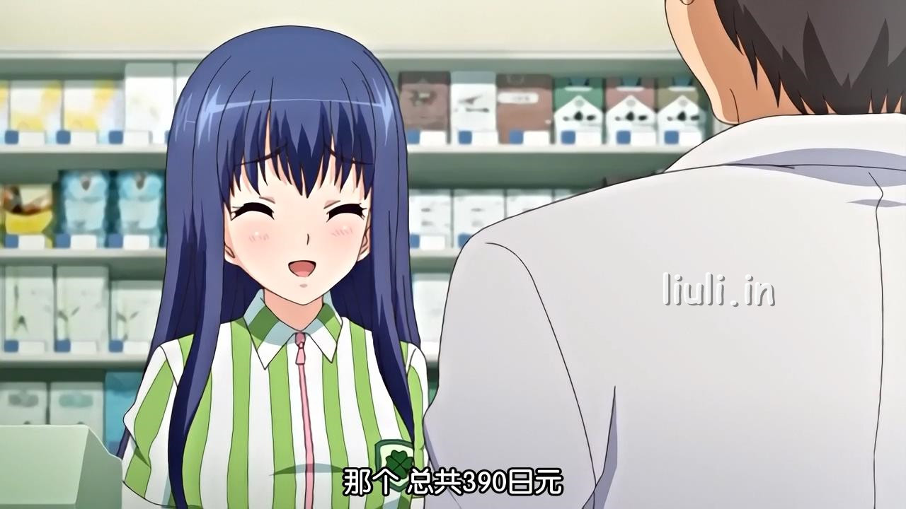 Ero konbini tencho